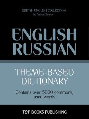 cover image of Theme-Based Dictionary